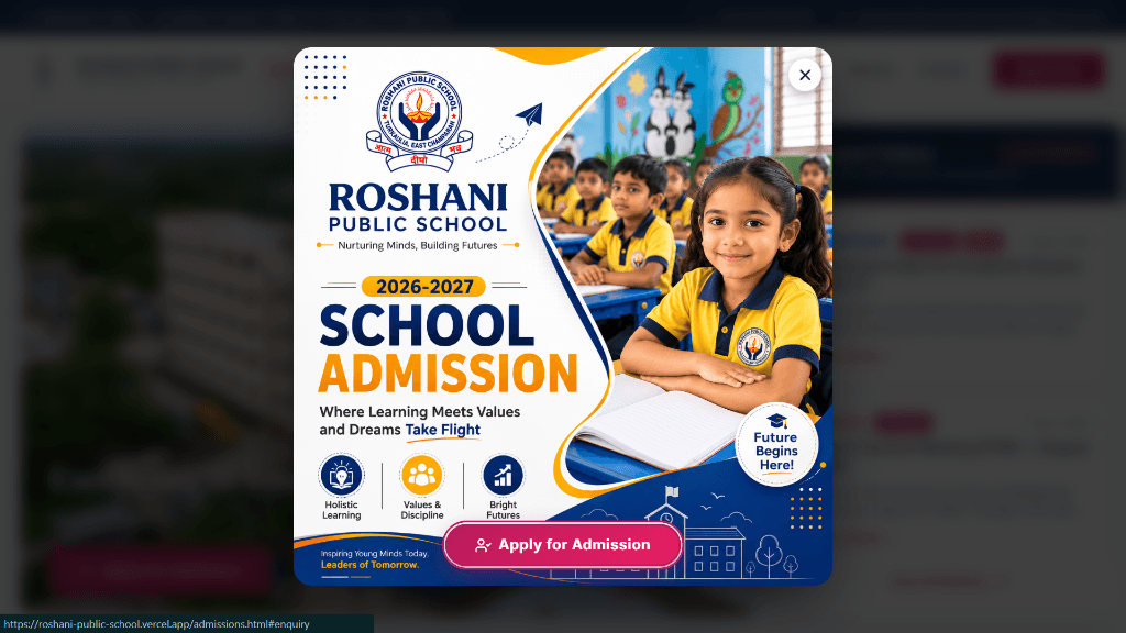 Roshani Public School screenshot 1